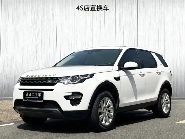 Land Rover Discovery Sport 2019 240PS SE Edition China V