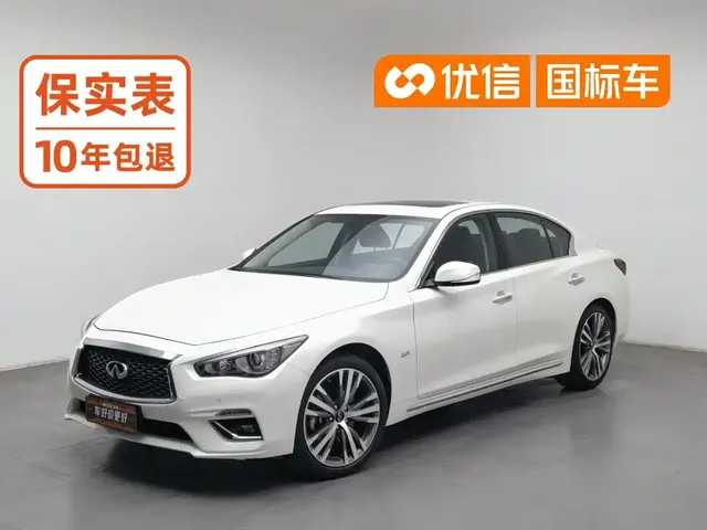 Infiniti Q50L 2022 2.0T Leisure Edition
