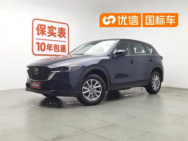 Mazda CX-5 2024 2.0L Automatic FWD Comfort