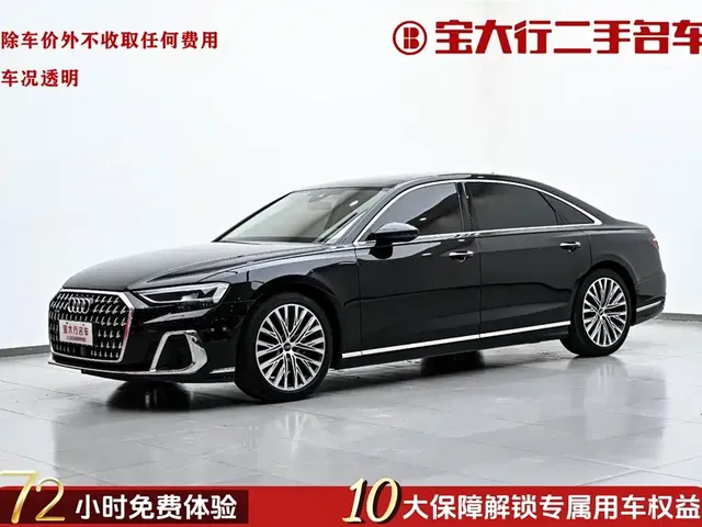 Audi A8 2024 Model A8L 50 TFSI quattro Premium Selection