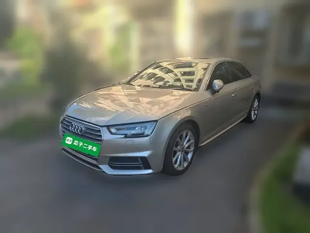 Audi A4L 2018 30th Anniversary 40 TFSI Fashion