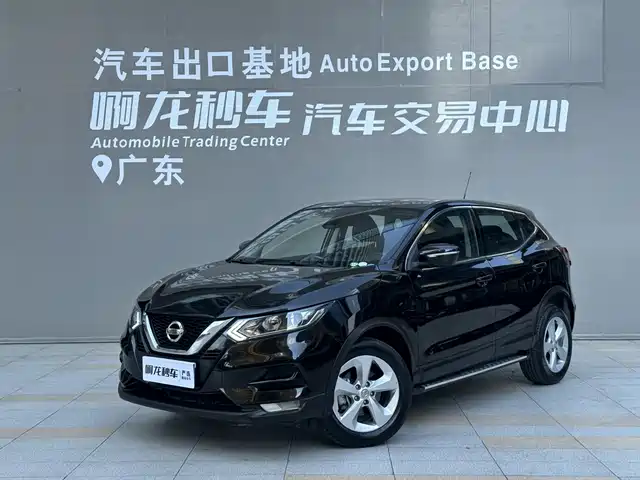 Nissan Qashqai 2022 2.0L CVT XV Smart Edition