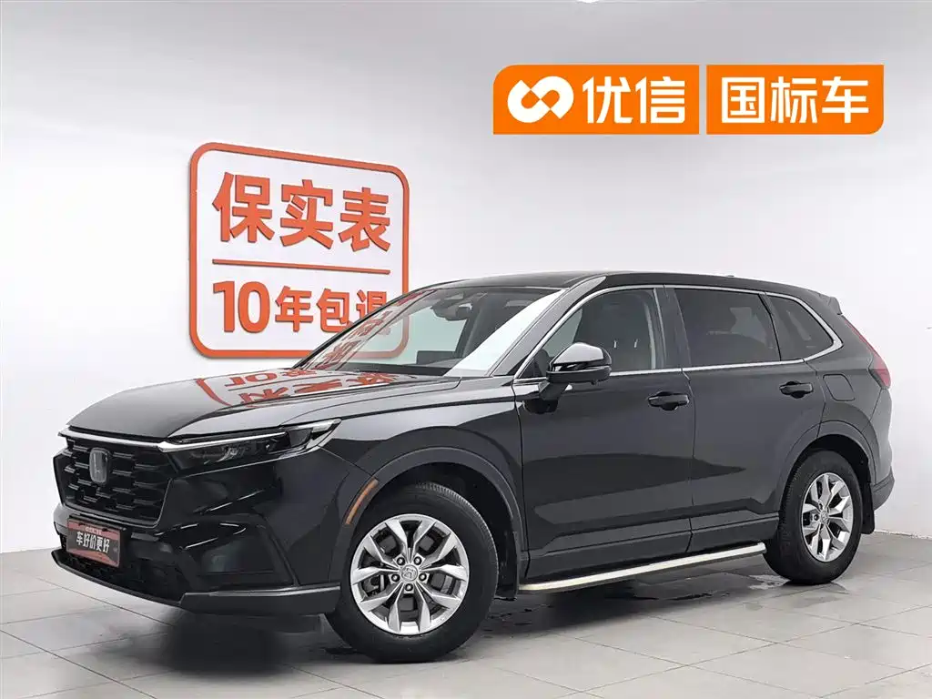Honda CR-V 2021 240TURBO CVT 2WD Comfort Edition
