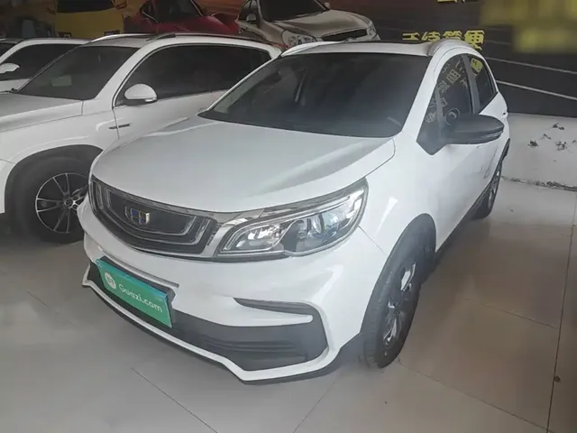 Geely Vision X3 2020 1.5L CVT Premium