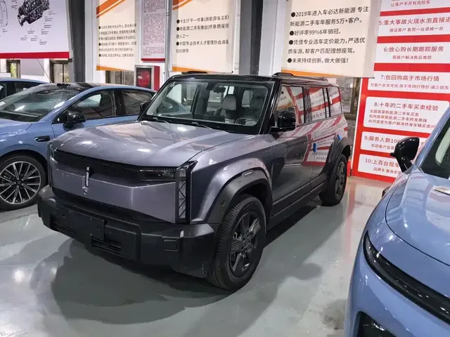 iCAR 03 2024 501km 2WD Long Range