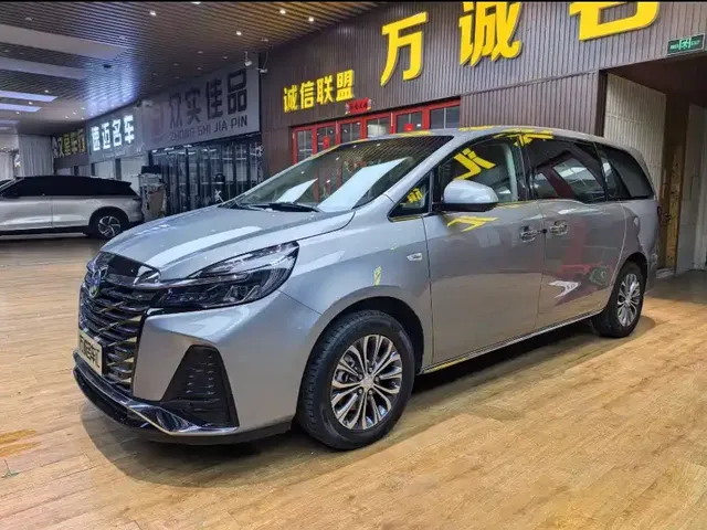 Buick GL8 2023 Facelift Land Business Class Luxury