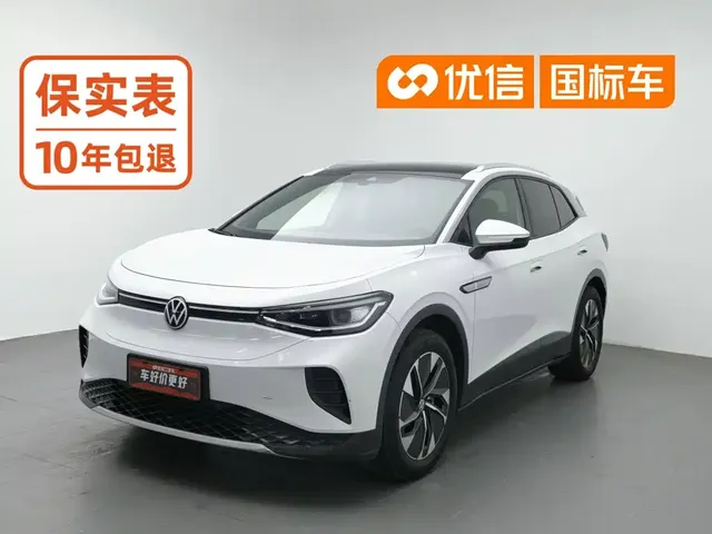 Volkswagen ID.4 CROZZ 2021 Long Range PURE+ 2WD