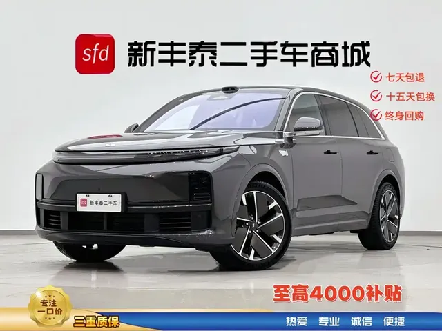 Li Auto L7 2025 Ultra Smart Renewal Edition