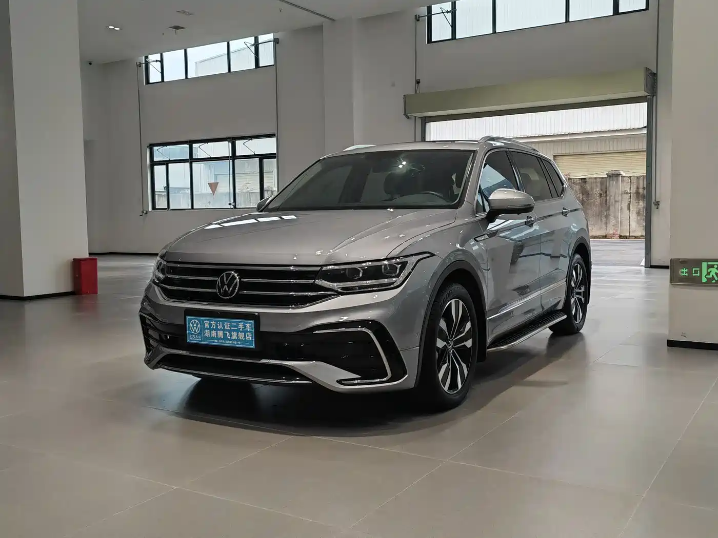 Volkswagen Tiguan L 2022 330TSI Auto 2WD R-Line Premium Edition