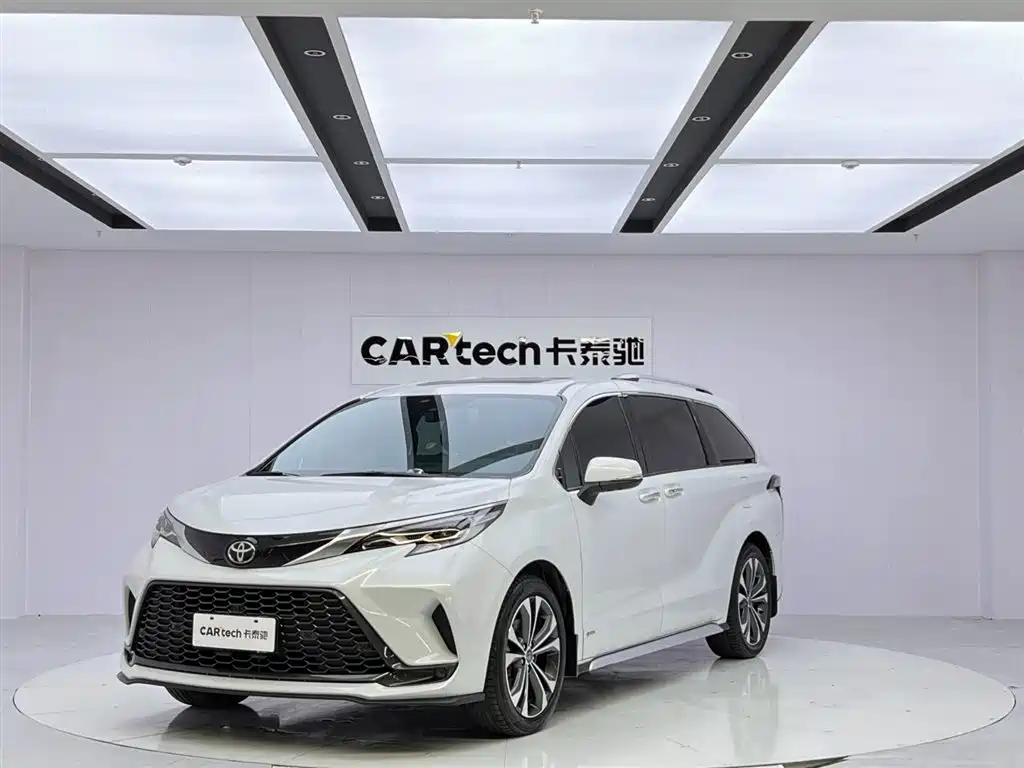Toyota Granvia 2024 2.5L Hybrid Premium PLUS