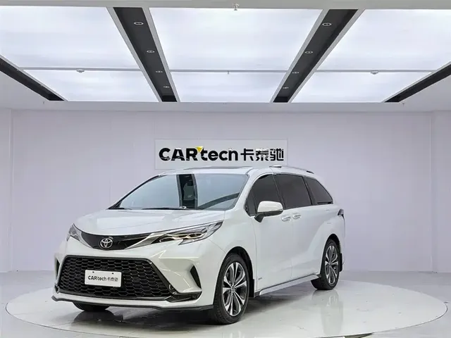 Toyota Granvia 2024 2.5L Hybrid Premium PLUS