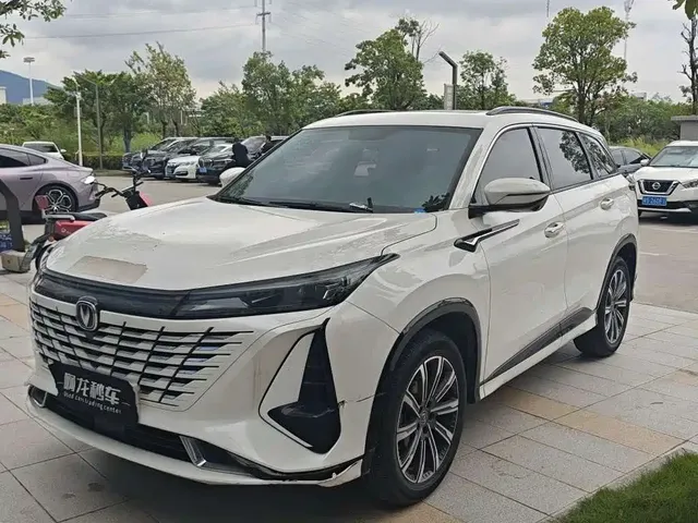 Changan CS75 PLUS 2023 3rd Gen 1.5T Auto Premium
