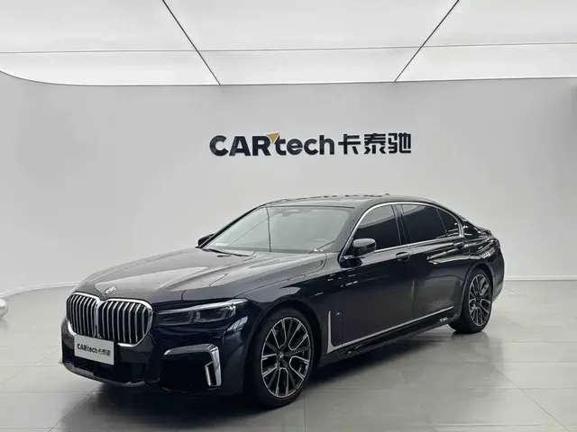 BMW 7 Series 2021 Model 740Li xDrive Executive M Sport Package