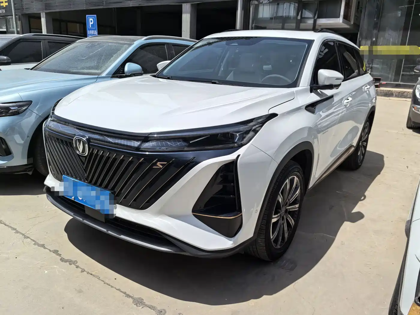 Changan CS75 PLUS 2022 2nd Gen 2.0T Automatic Pilot