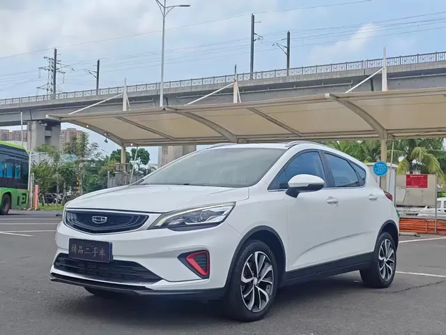 Geely Emgrand GS 2020 1.4T CVT Elegance