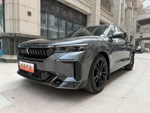 Voyah Auto VOYAH FREE 2025 318 259km 4WD Explorer Edition