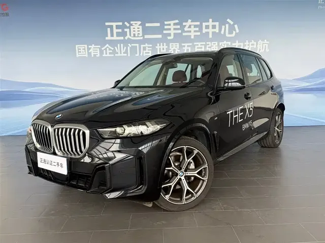 BMW X5 2025 Model xDrive 30Li Exclusive M Sport Blackout Package