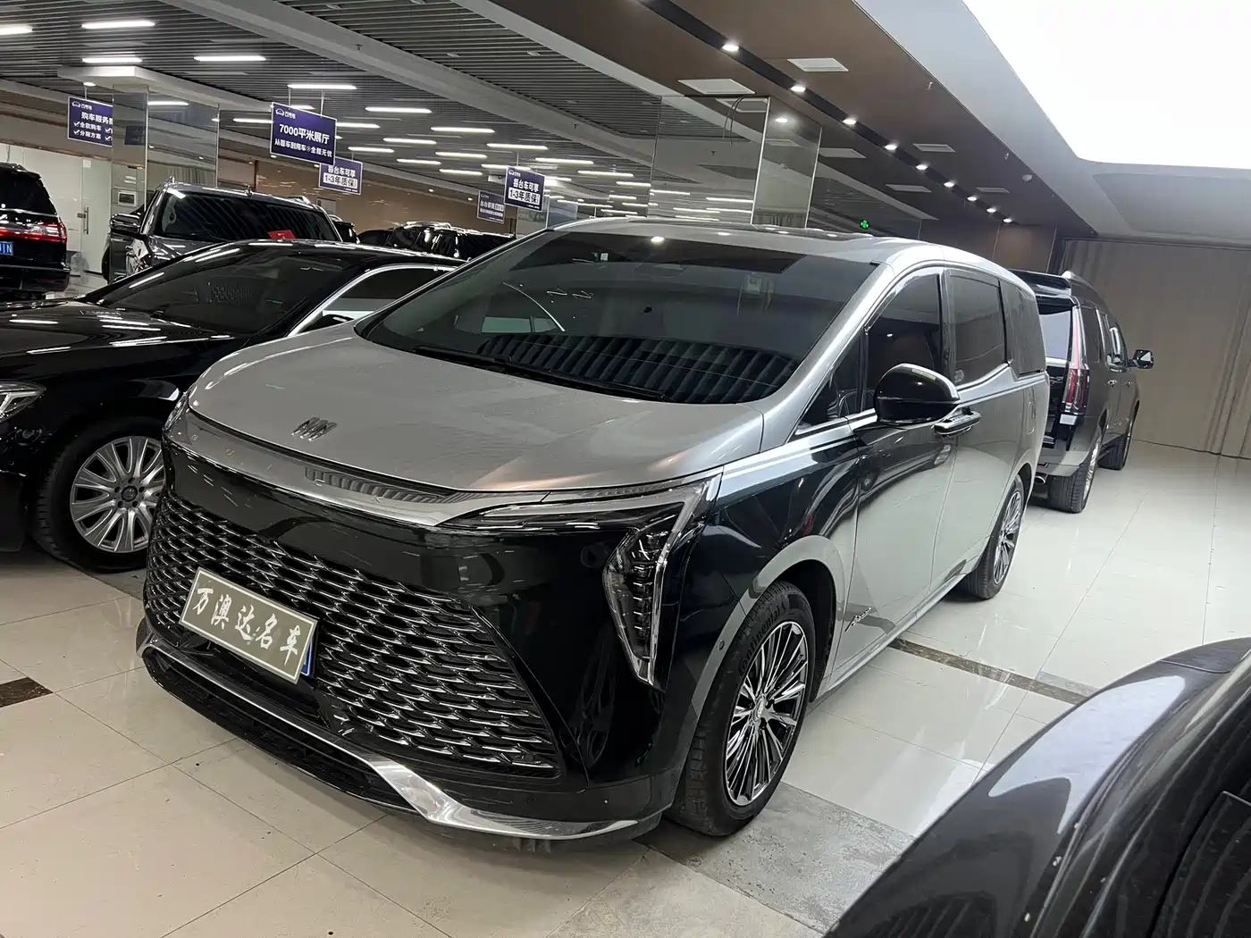 Buick Century 2023 2.0T 7-Seater World Edition