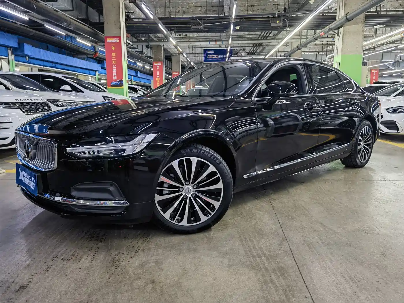 Volvo S90 2024 B5 Momentum Luxury Edition