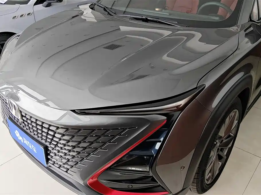 Changan UNI-T 2020 1.5T Flagship