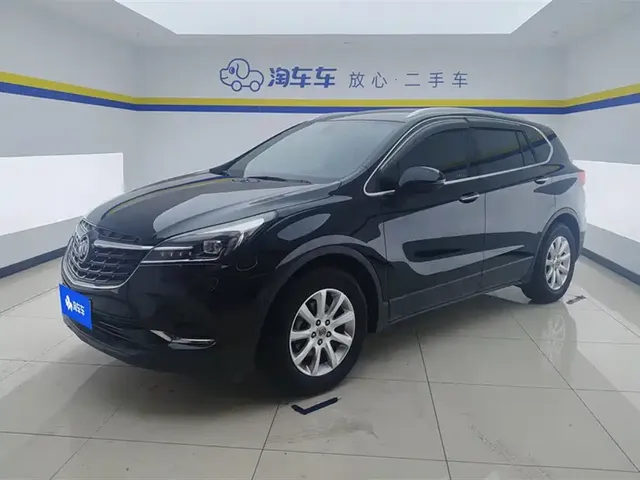 Buick Envision Plus 2020 20T FWD Elite