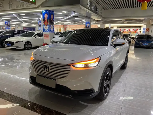 Honda Vezel 2023 1.5L CVT Technology Edition