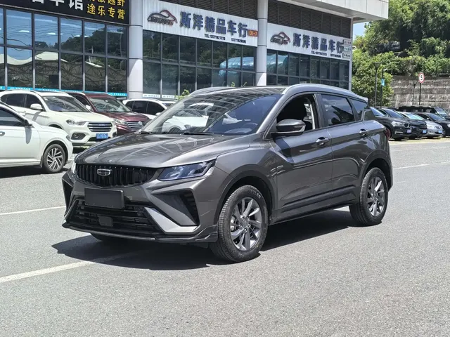 Geely Binyue 2024 1.5T DCT Soaring Dragon Edition