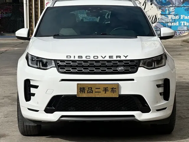Land Rover Discovery Sport 2021 249PS R-Dynamic S Performance Edition