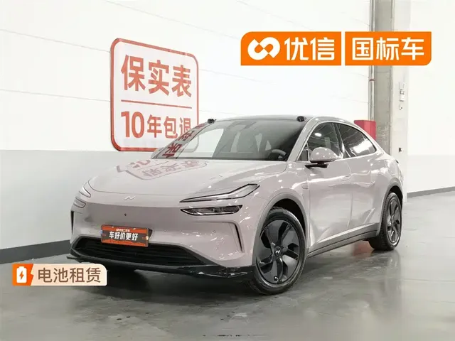 Ledao L60 2024 60kWh Rear-Wheel Drive