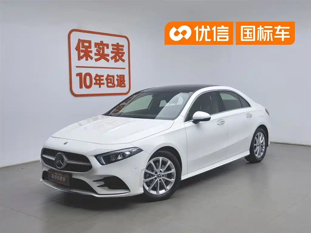 Mercedes-Benz A-Class 2020 Facelift A 200 L Sport Sedan Fashion