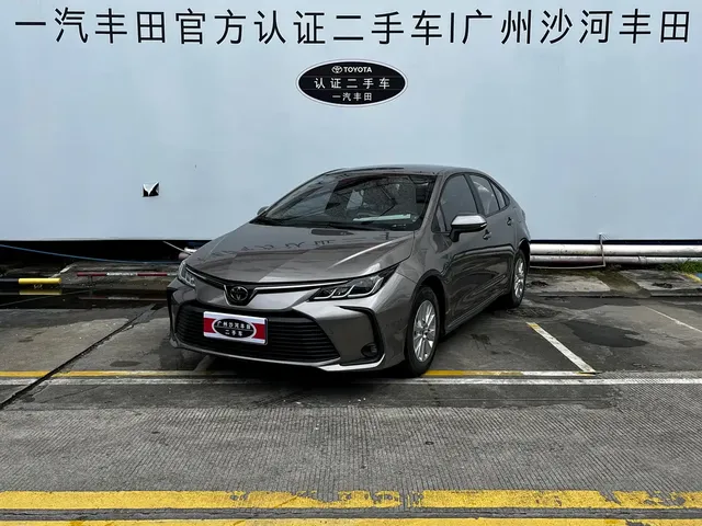 Toyota Corolla 2019 1.2T S-CVT GL Pioneer Edition