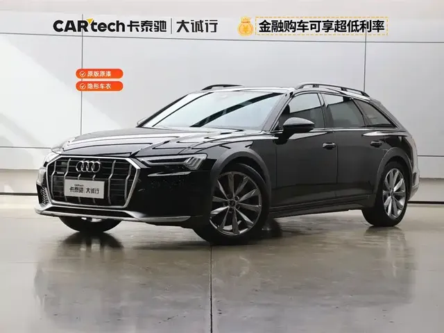 Audi A6 (Import) 2023 Model allroad quattro 55 TFSI Premium Off-road Version