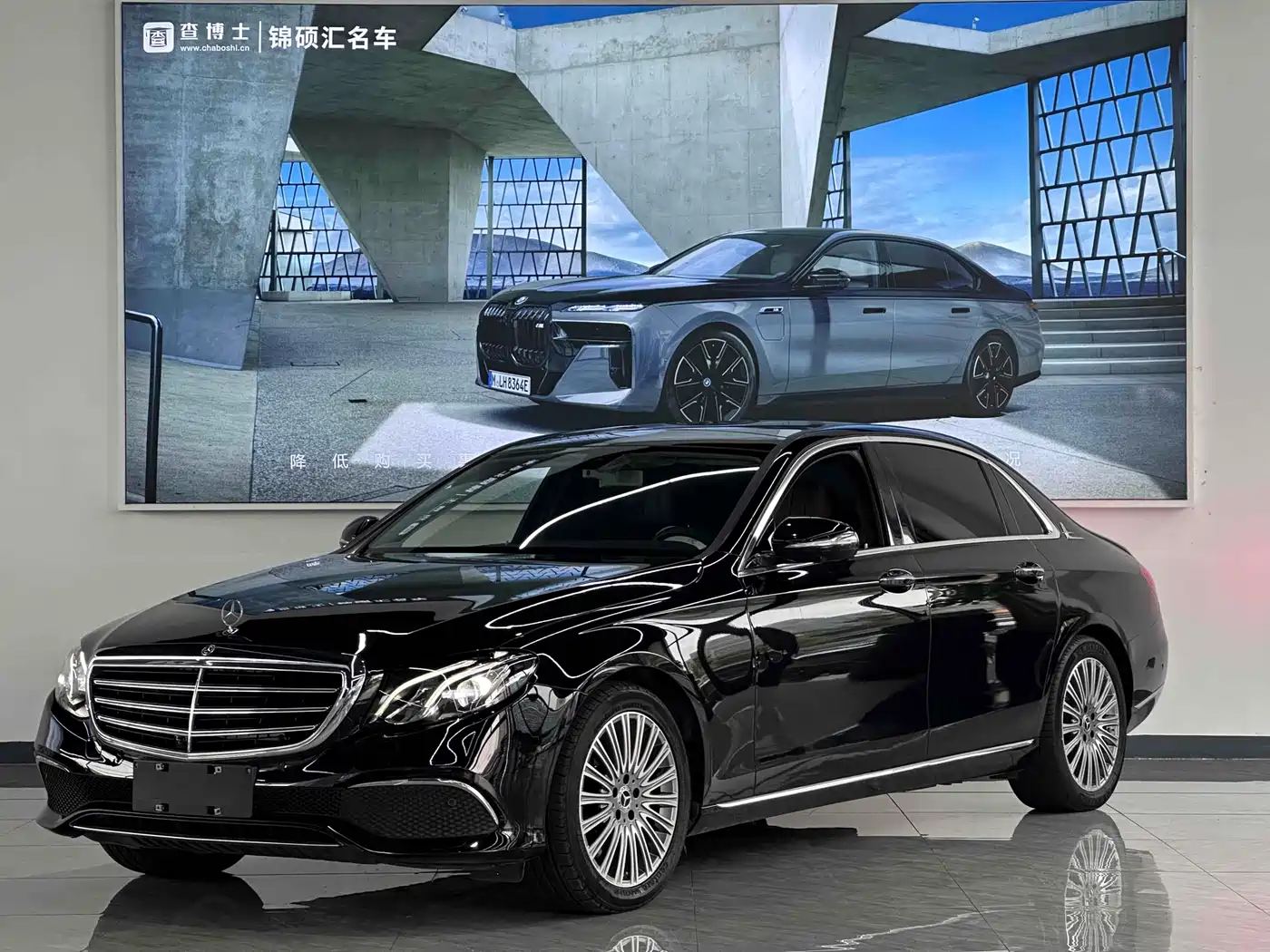Mercedes-Benz E-Class 2020 Facelift E 300 L Fashion