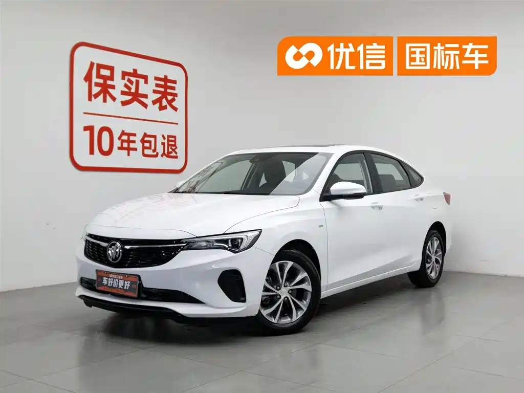 Buick Verano 2023 Pro Joy Edition
