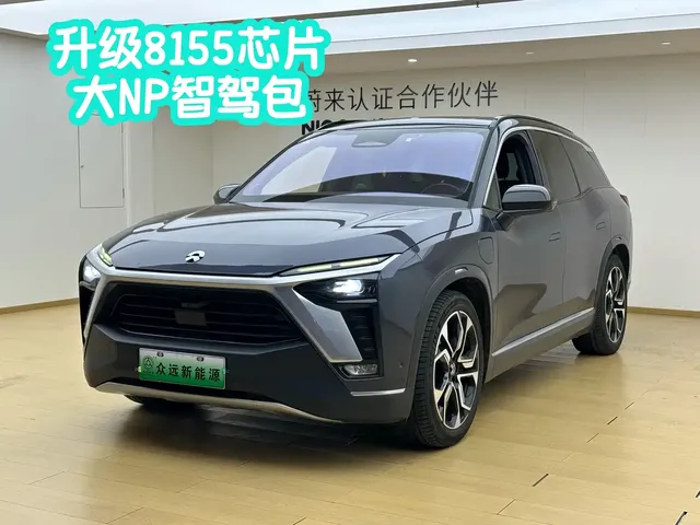 NIO ES8 2020 580KM 6-Seater