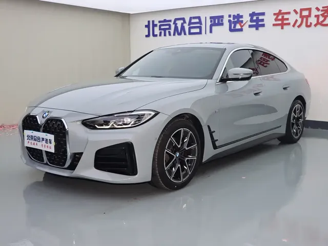 BMW 4 Series 2023 425i Gran Coupe M Sport Package