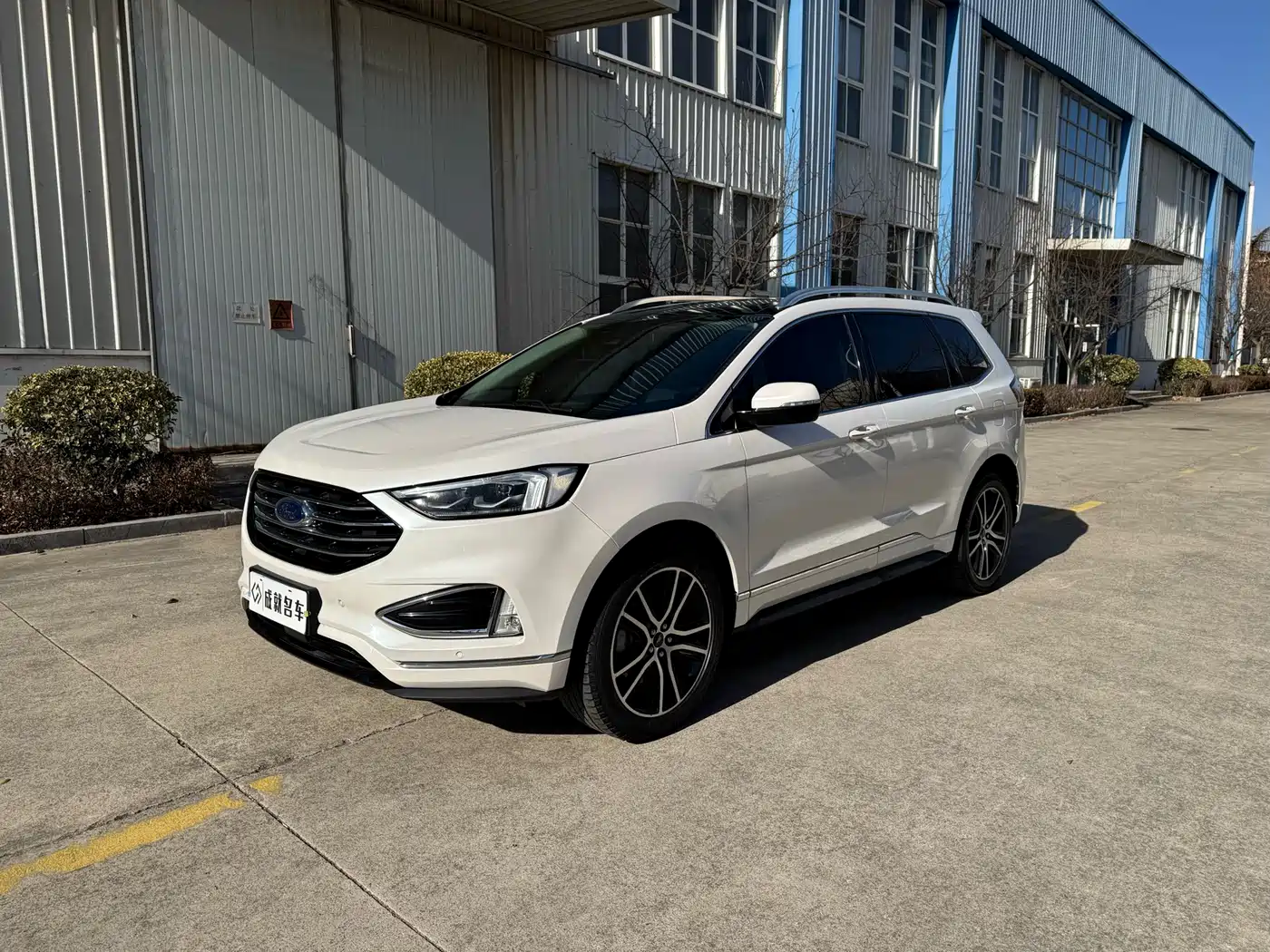 Ford Edge 2020 EcoBoost 245 2WD Luxury 7-Seater