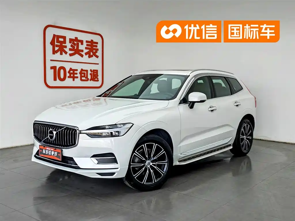 Volvo XC60 2021 T5 AWD Inscription