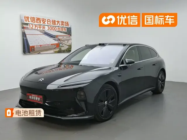 NIO ET5T 2023 Model 75kWh Touring