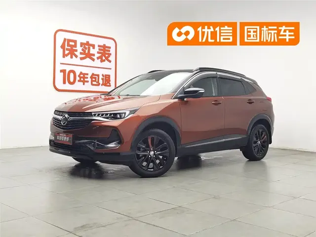 Buick Encore 2020 20T CVT Luxury Edition