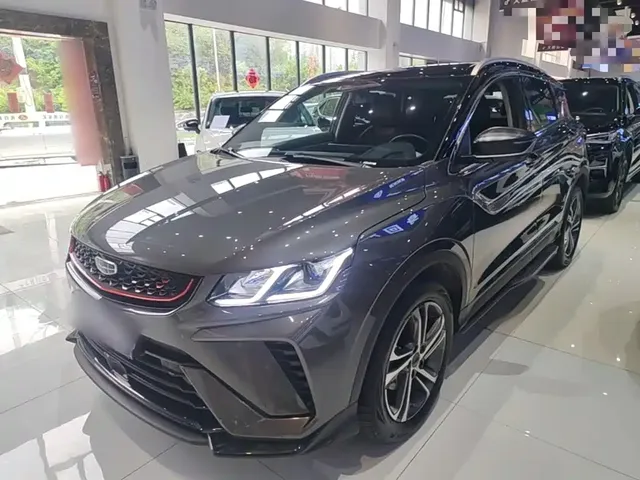 Geely Binyue 2021 1.4T DCT Diamond Edition