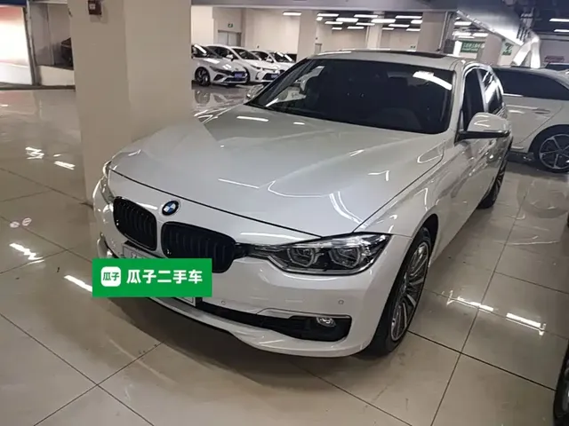 BMW 3 Series 2019 320Li xDrive Fashion Type