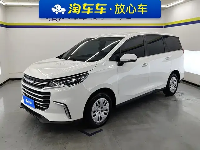 SAIC Maxus G50 2023 Model 1.5T Manual Joyride A
