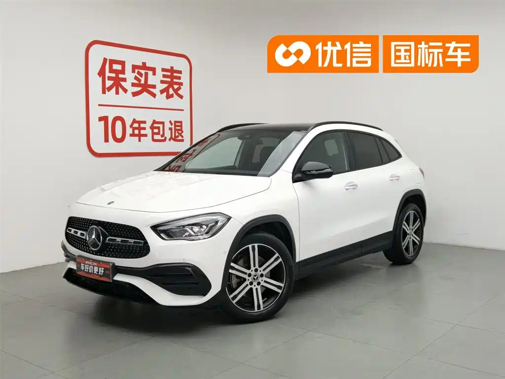 Mercedes-Benz GLA 2022 Facelift II GLA 200