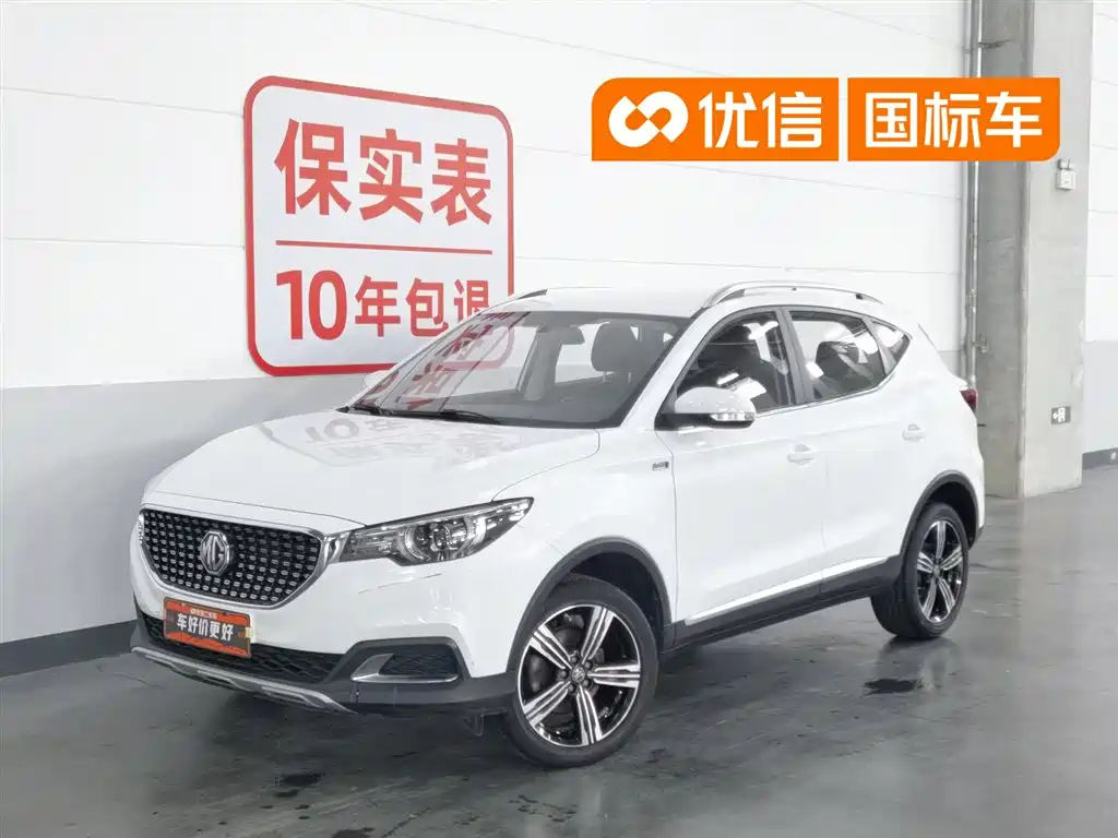 MG ZS 2020 Global Million-Seller 1.5L Manual Comfort
