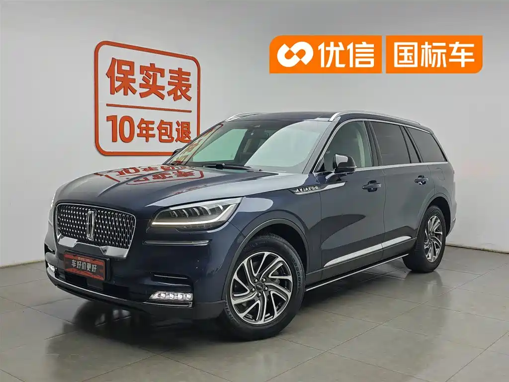Lincoln Aviator 2022 3.0T V6 4WD Premium Edition