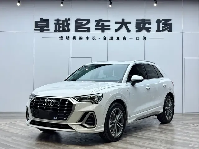 Audi Q3 2022 40 TFSI Fashion Dynamic
