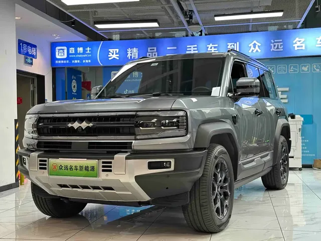 Fang Cheng Bao Leopard 5 2023 Yun Nian Flagship Edition