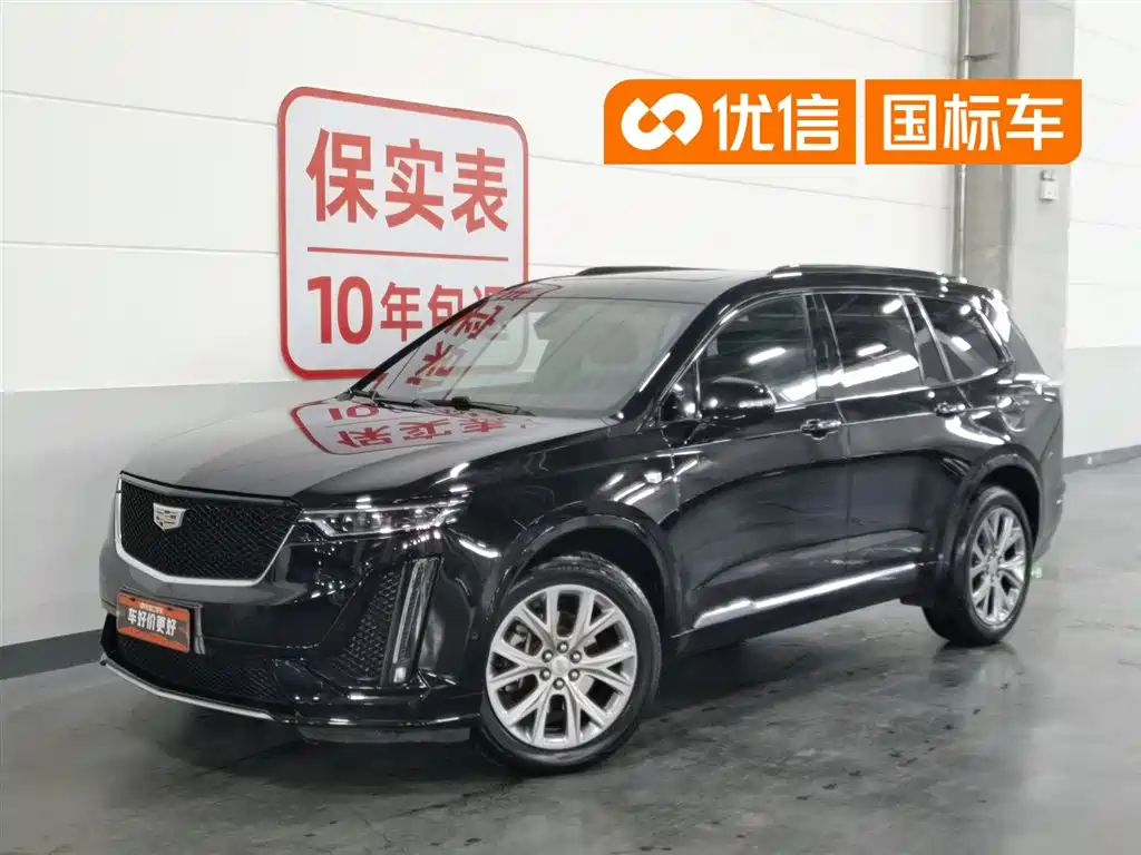 Cadillac XT6 2020 Facelift 28T 6-Seater AWD Luxury Sport