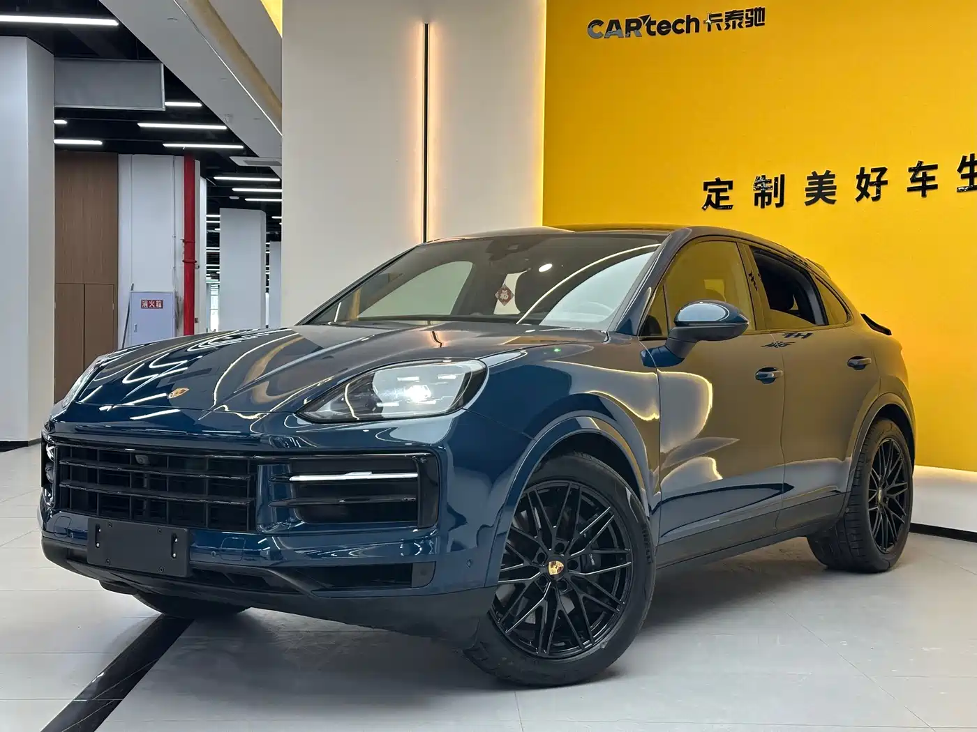 Porsche Cayenne 2024 Cayenne Coupé 3.0T